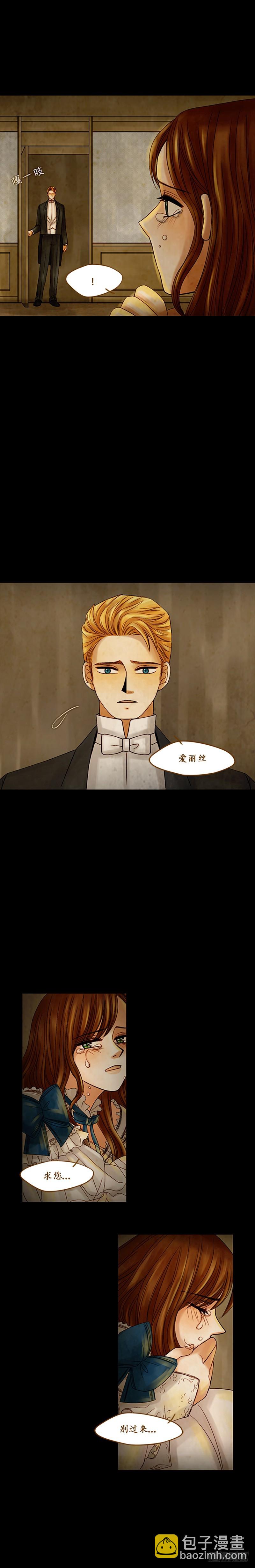 第十五话 - 上-第30话