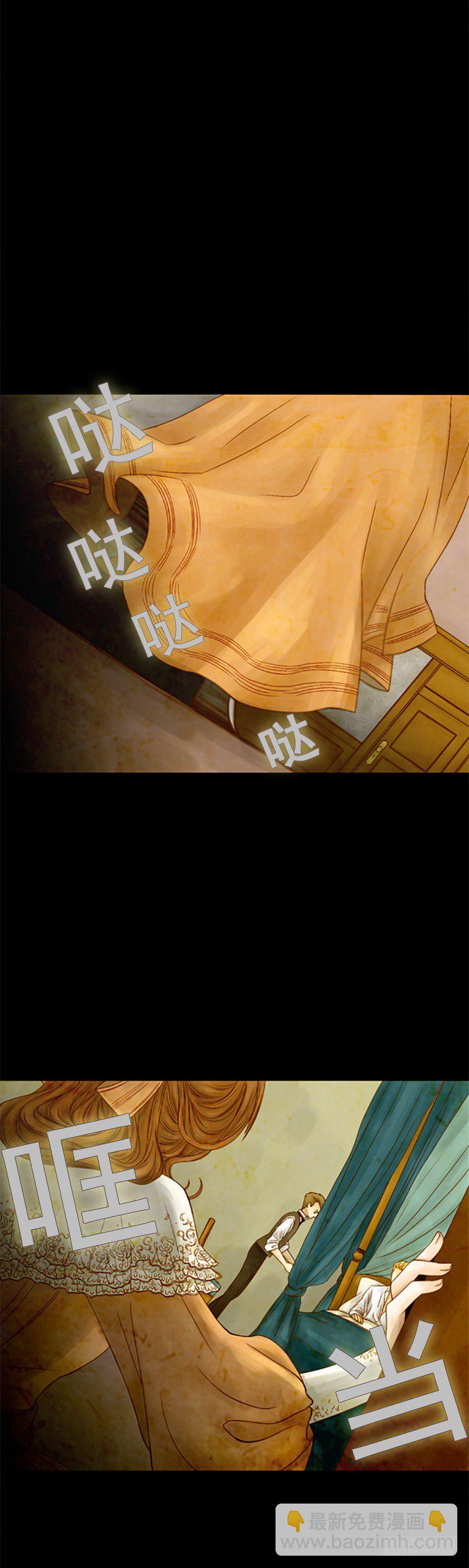 第二话 - 上-第4话