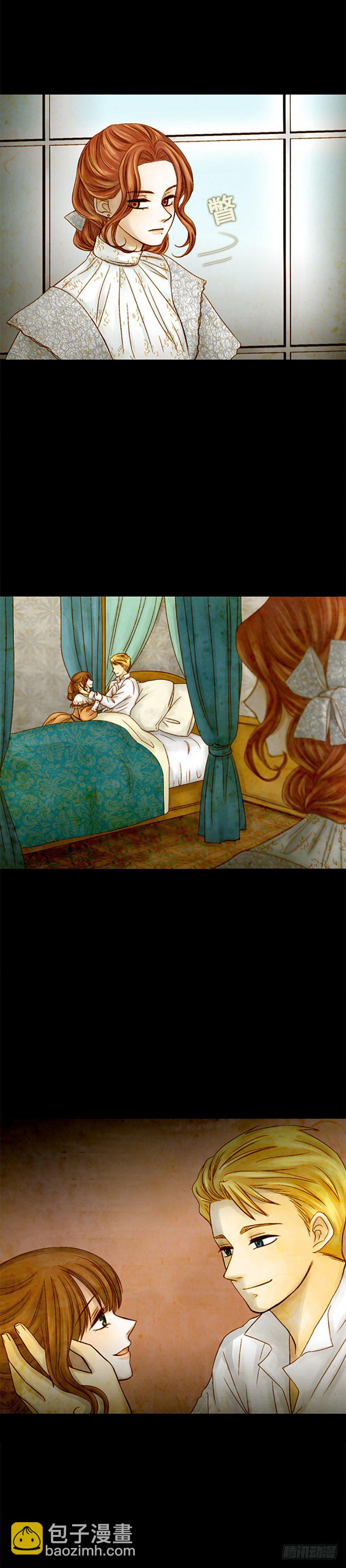 第二话 - 上-第4话