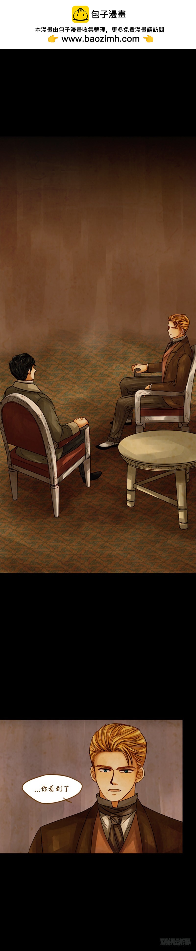 第二十话 - 上-第40话