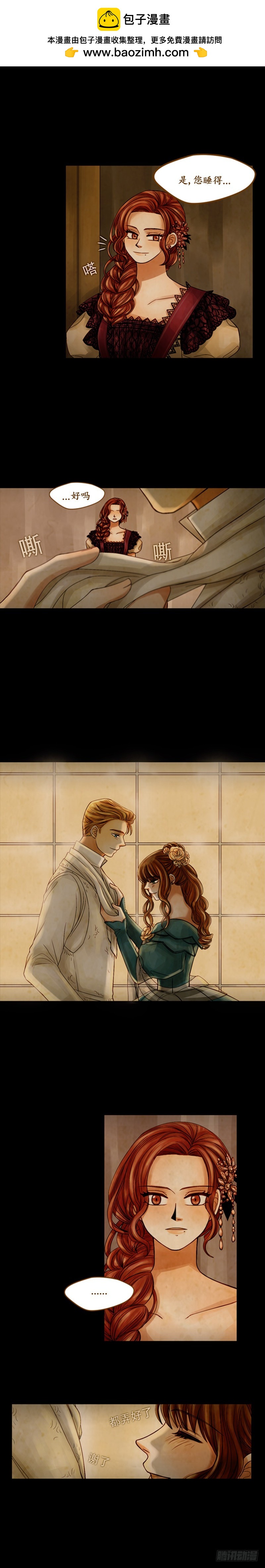 第二十一话 - 上-第42话