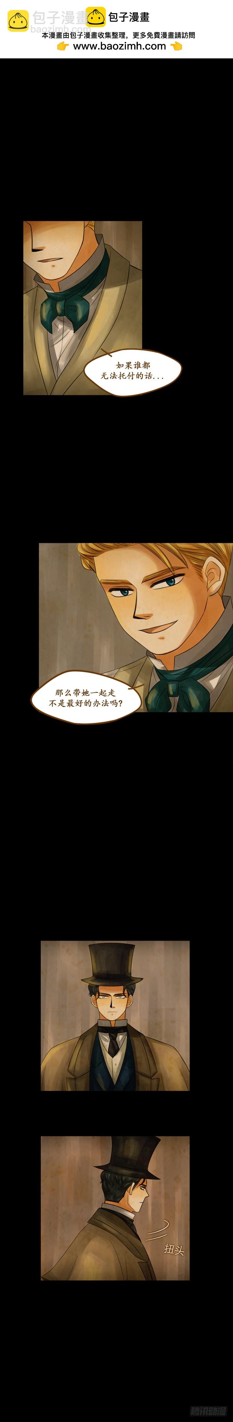 第二十三话 - 上-第46话