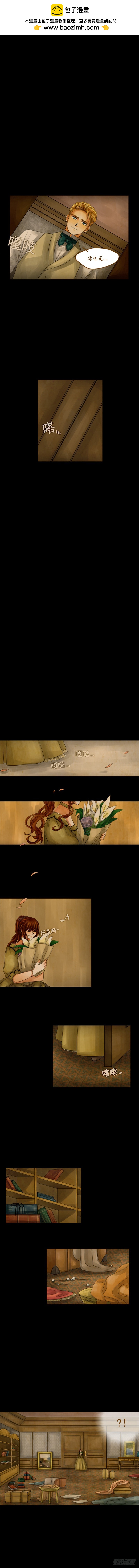 第二十三话 - 上-第46话