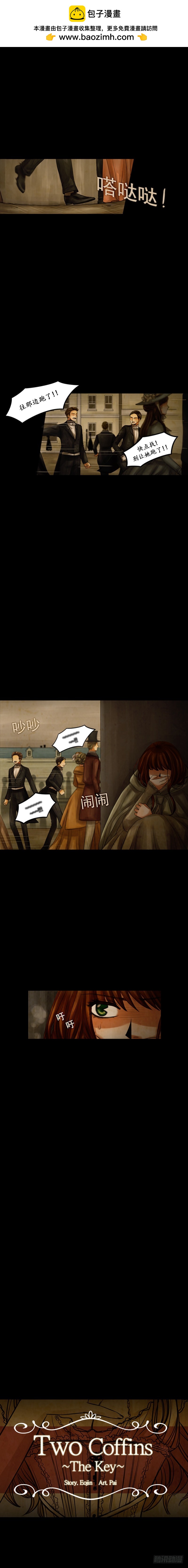 第二十八话 - 上-第56话