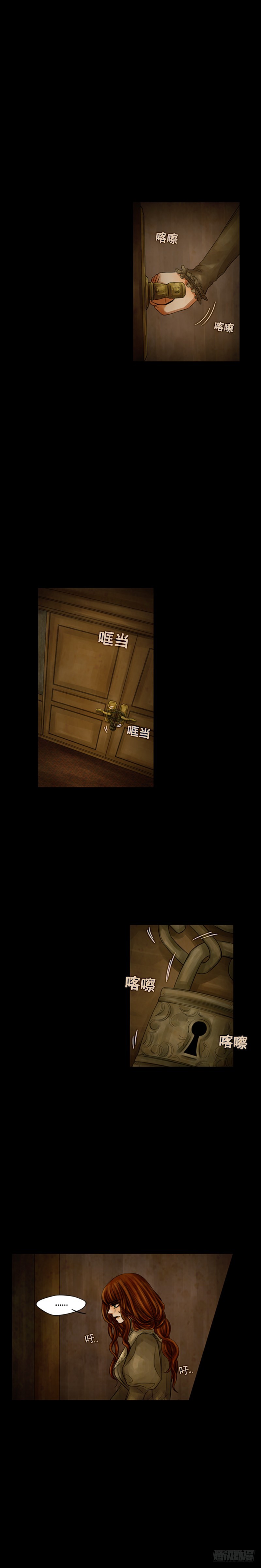 第二十九话 - 上-第58话