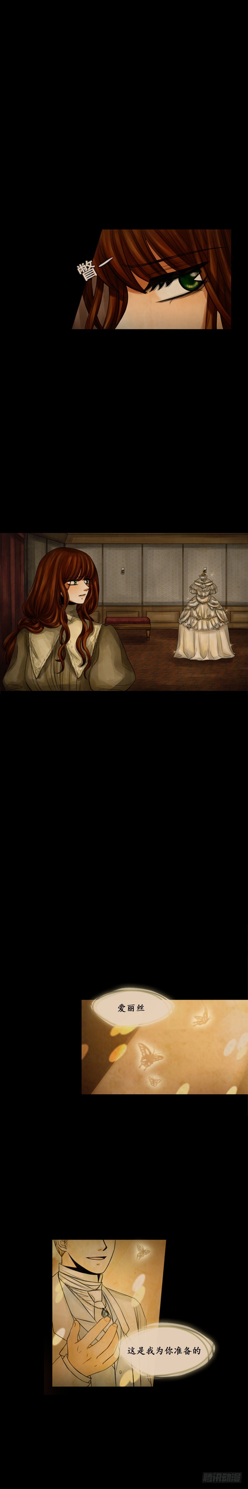 第二十九话 - 上-第58话