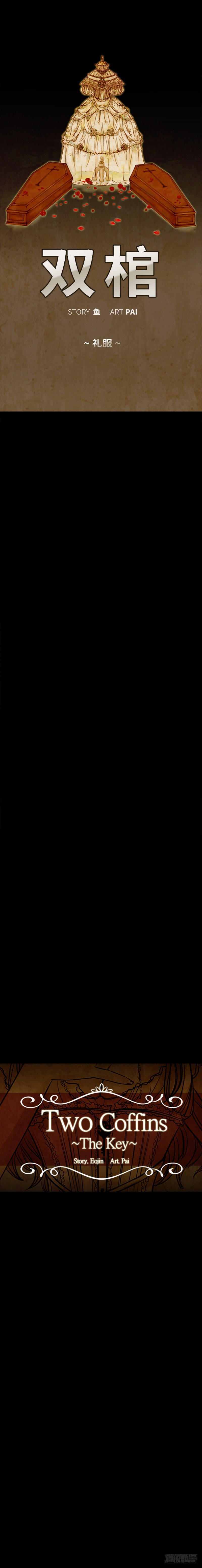 第三十话 - 上-第60话