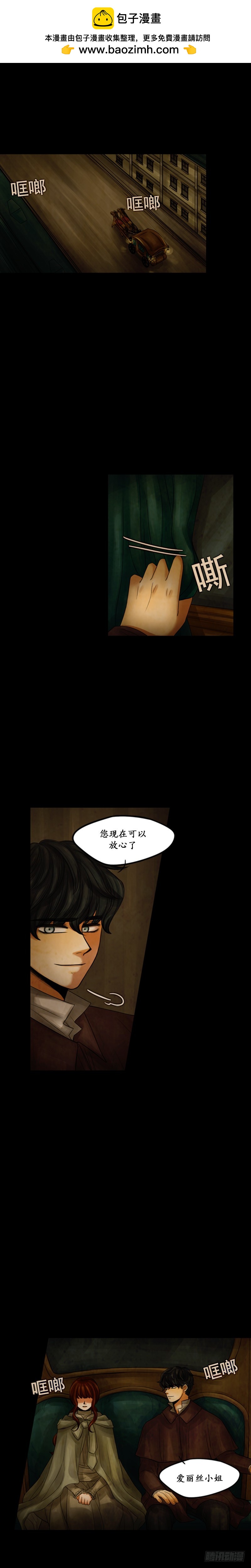 第三十话 - 上-第60话