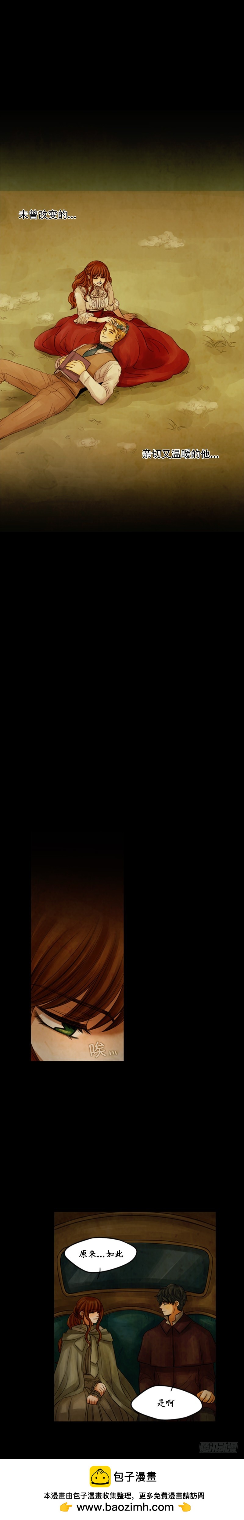 第三十话 - 上-第60话