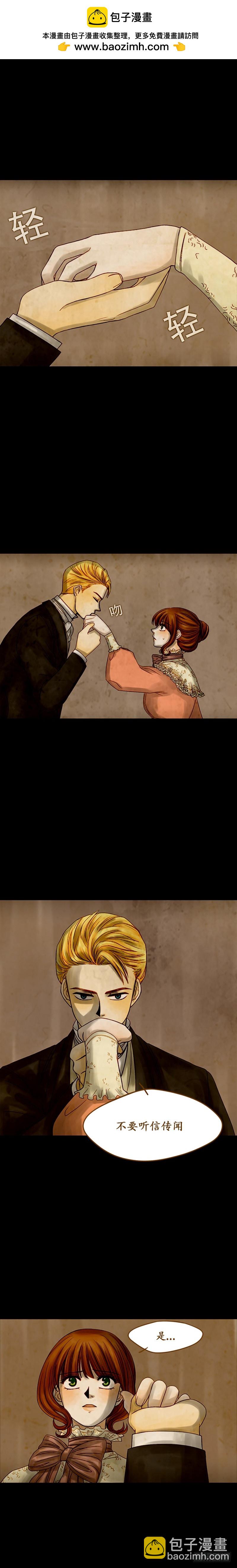 第五话 - 上-第10话