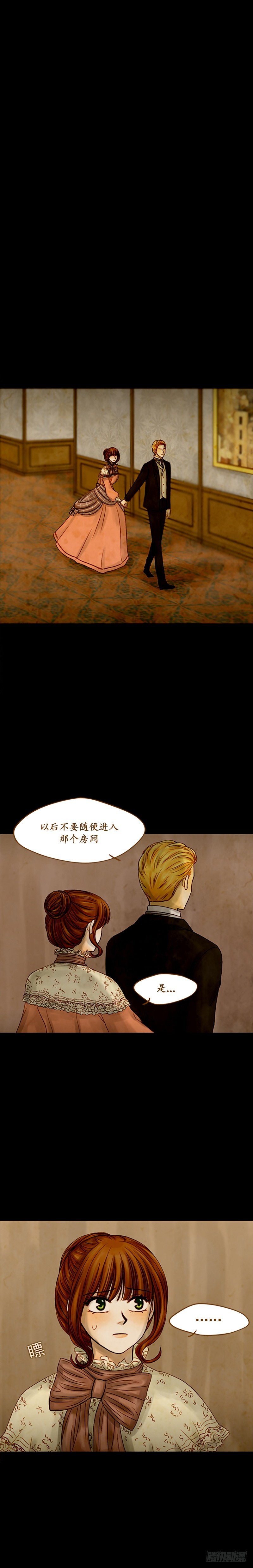 第五话 - 上-第10话