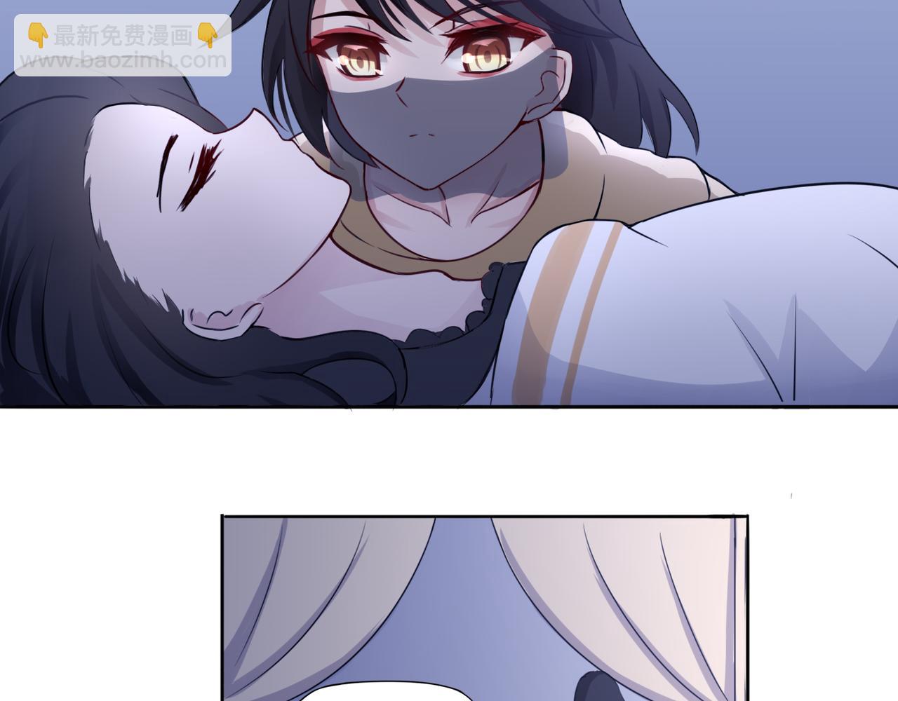 第2话 薰衣草香-第2话