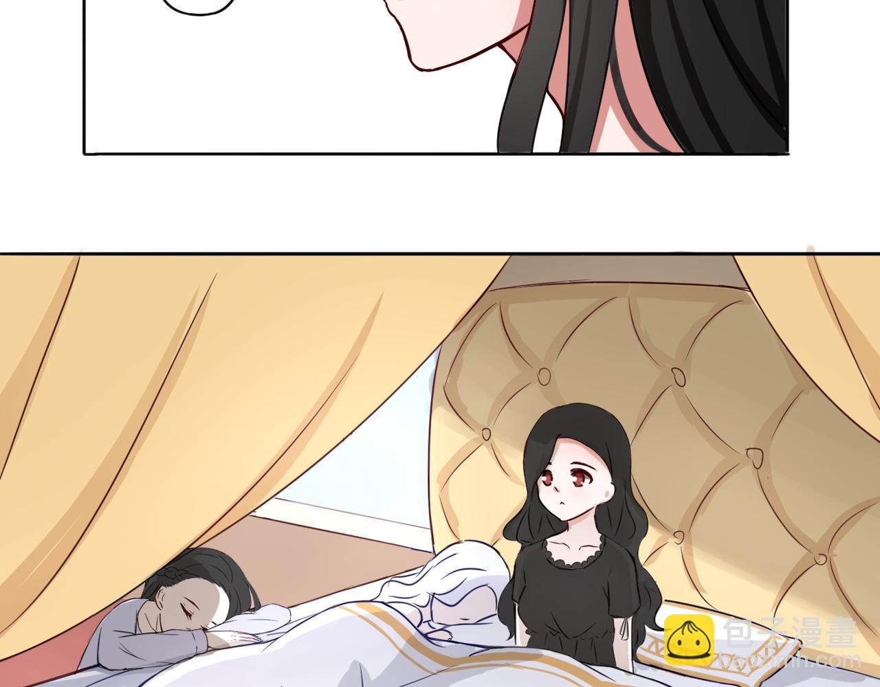 第2话 薰衣草香-第2话