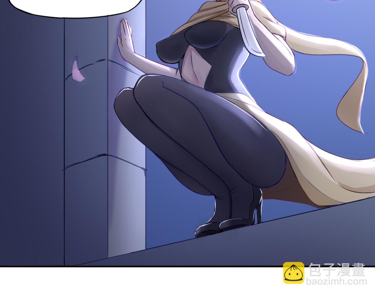 第2话 薰衣草香-第2话