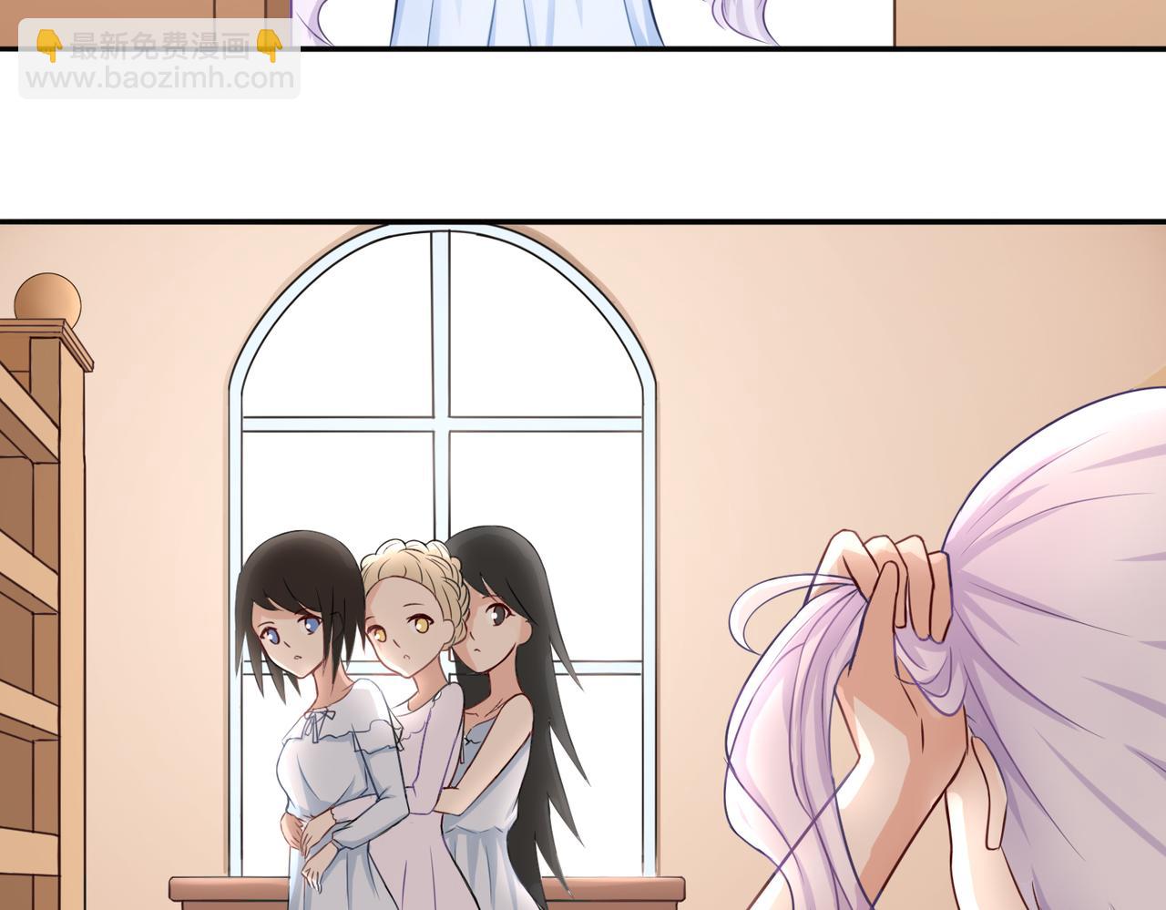 第12话 侍女的秘密？-第12话