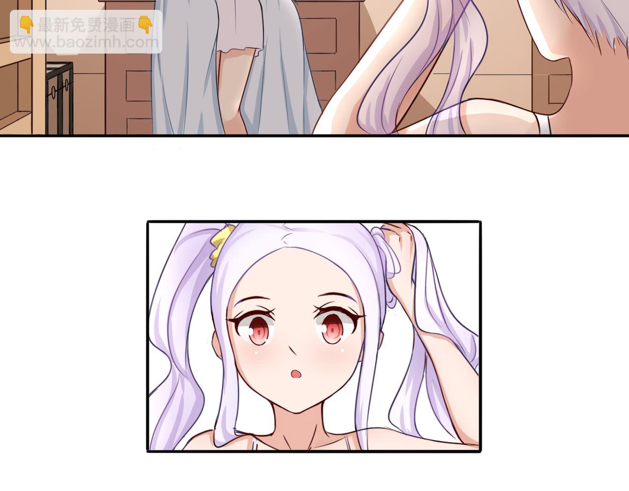 第12话 侍女的秘密？-第12话