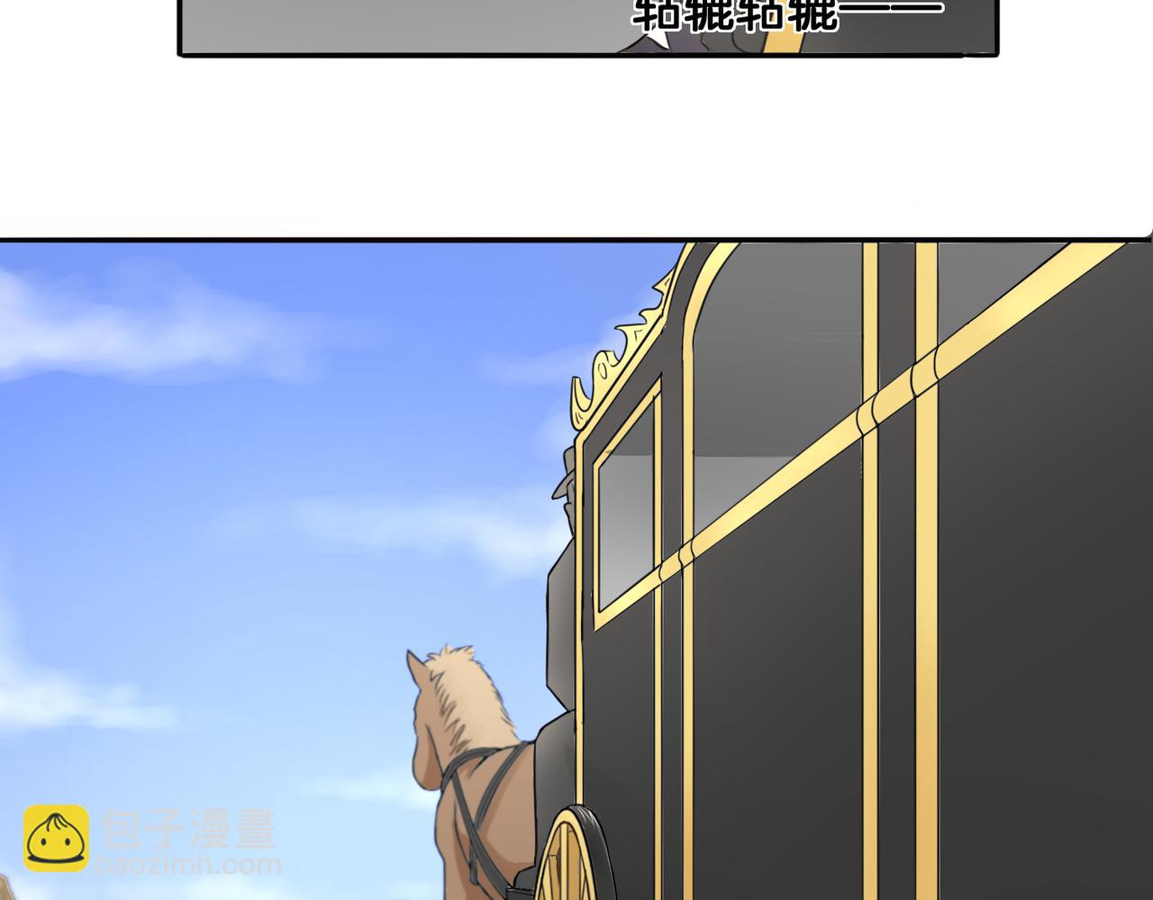 第12话 侍女的秘密？-第12话