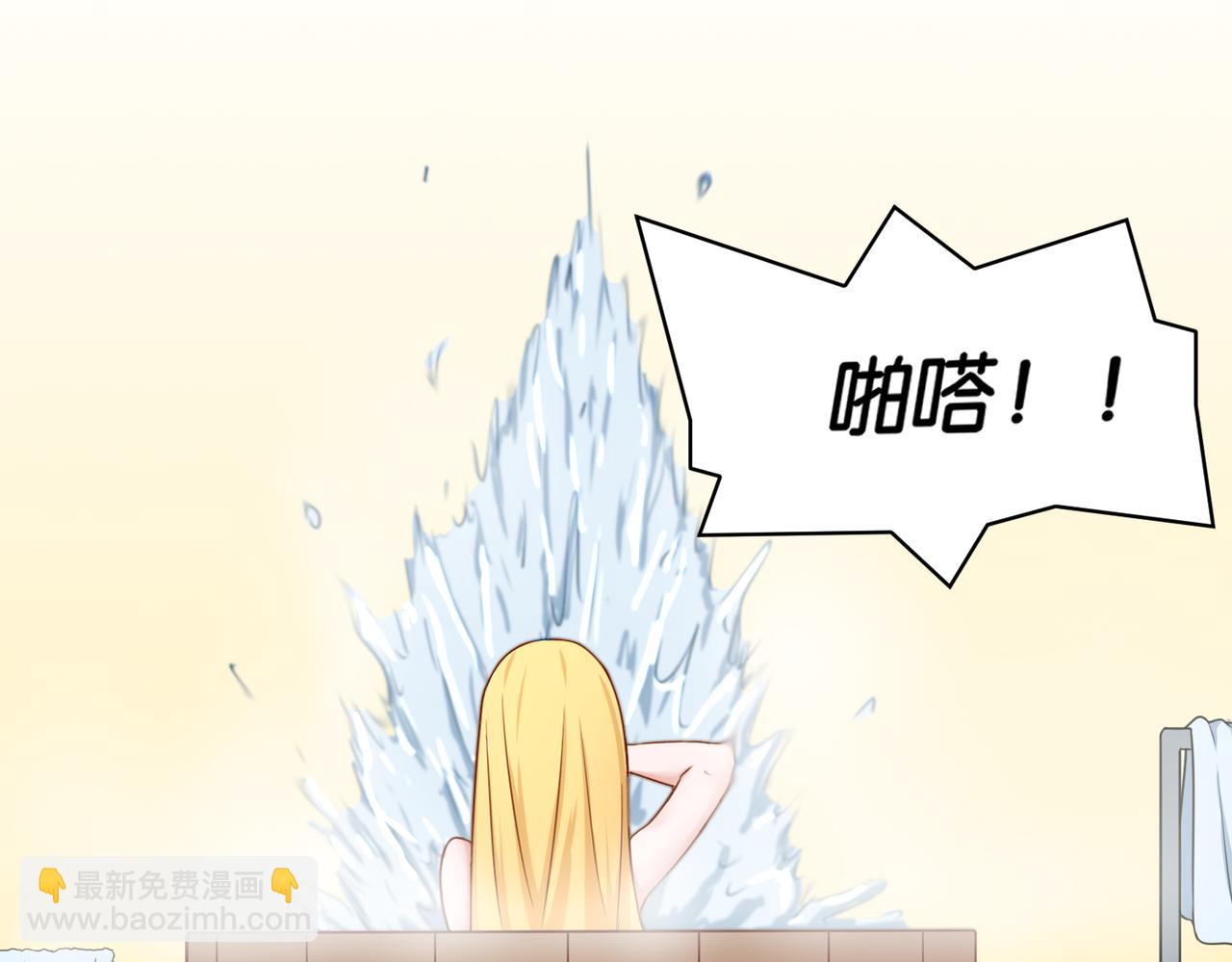 第14话 深入虎穴(1/2)-第14话