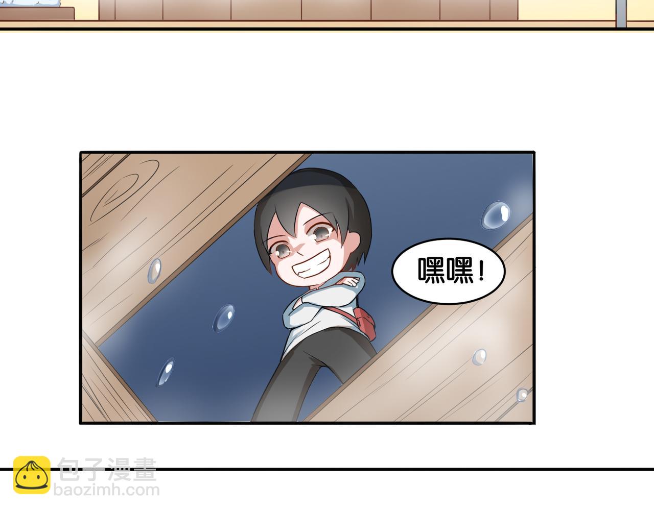 第14话 深入虎穴(1/2)-第14话