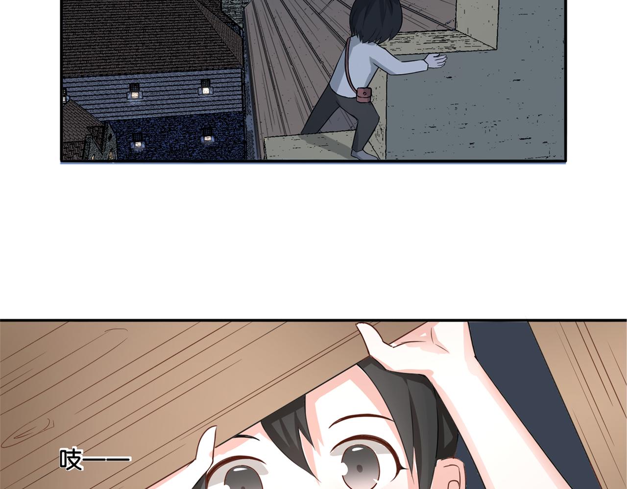 第14话 深入虎穴(1/2)-第14话