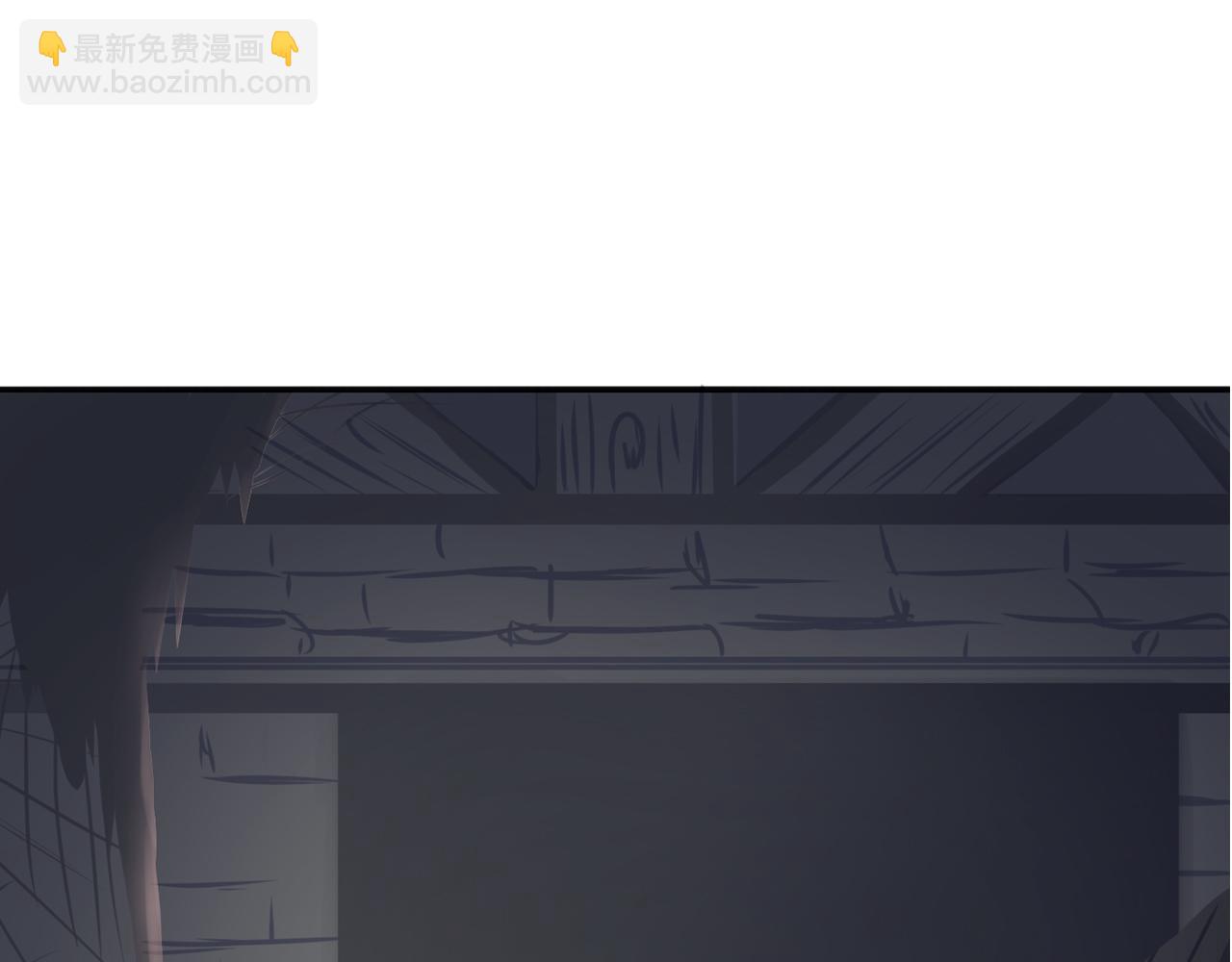 第16话 画中魔女(1/2)-第16话