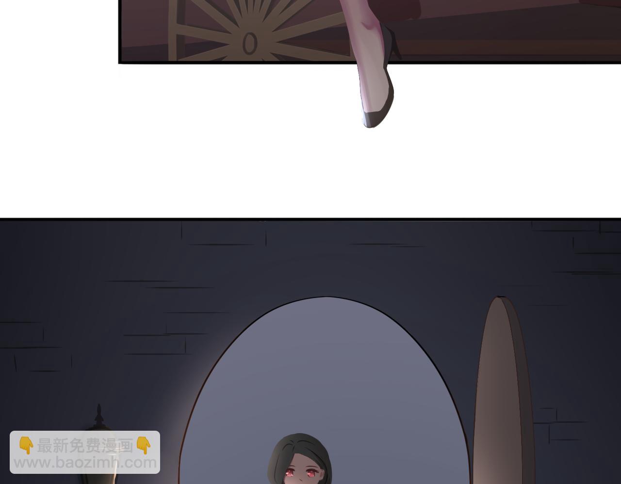 第16话 画中魔女(1/2)-第16话