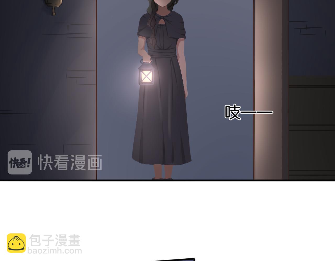 第16话 画中魔女(1/2)-第16话