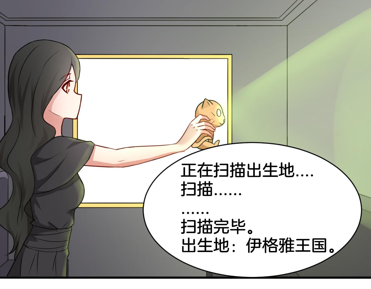 第18话 千丝万缕(1/2)-第18话