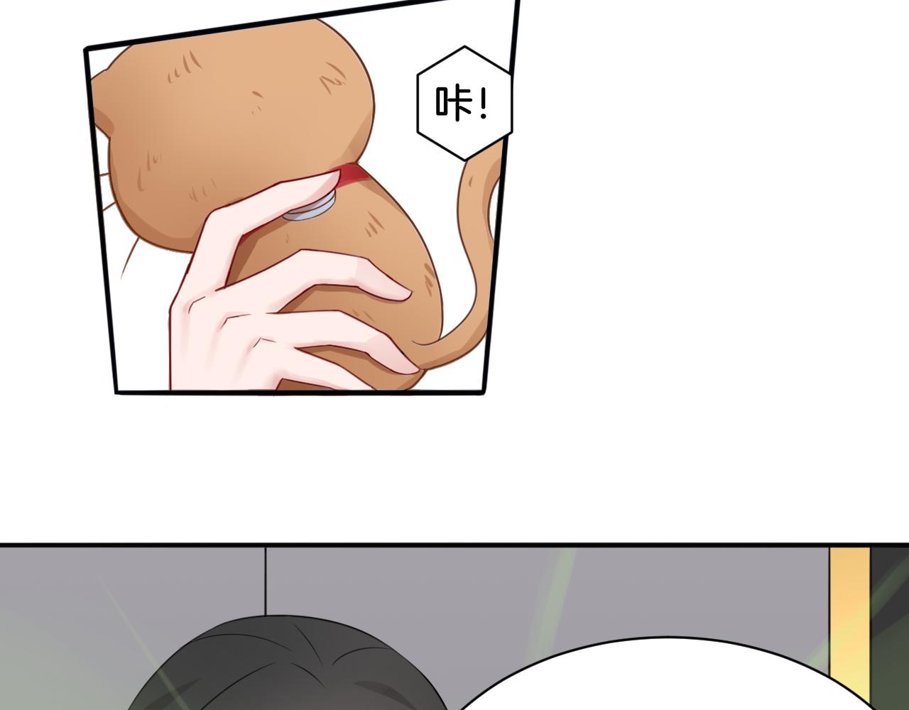 第18话 千丝万缕(1/2)-第18话