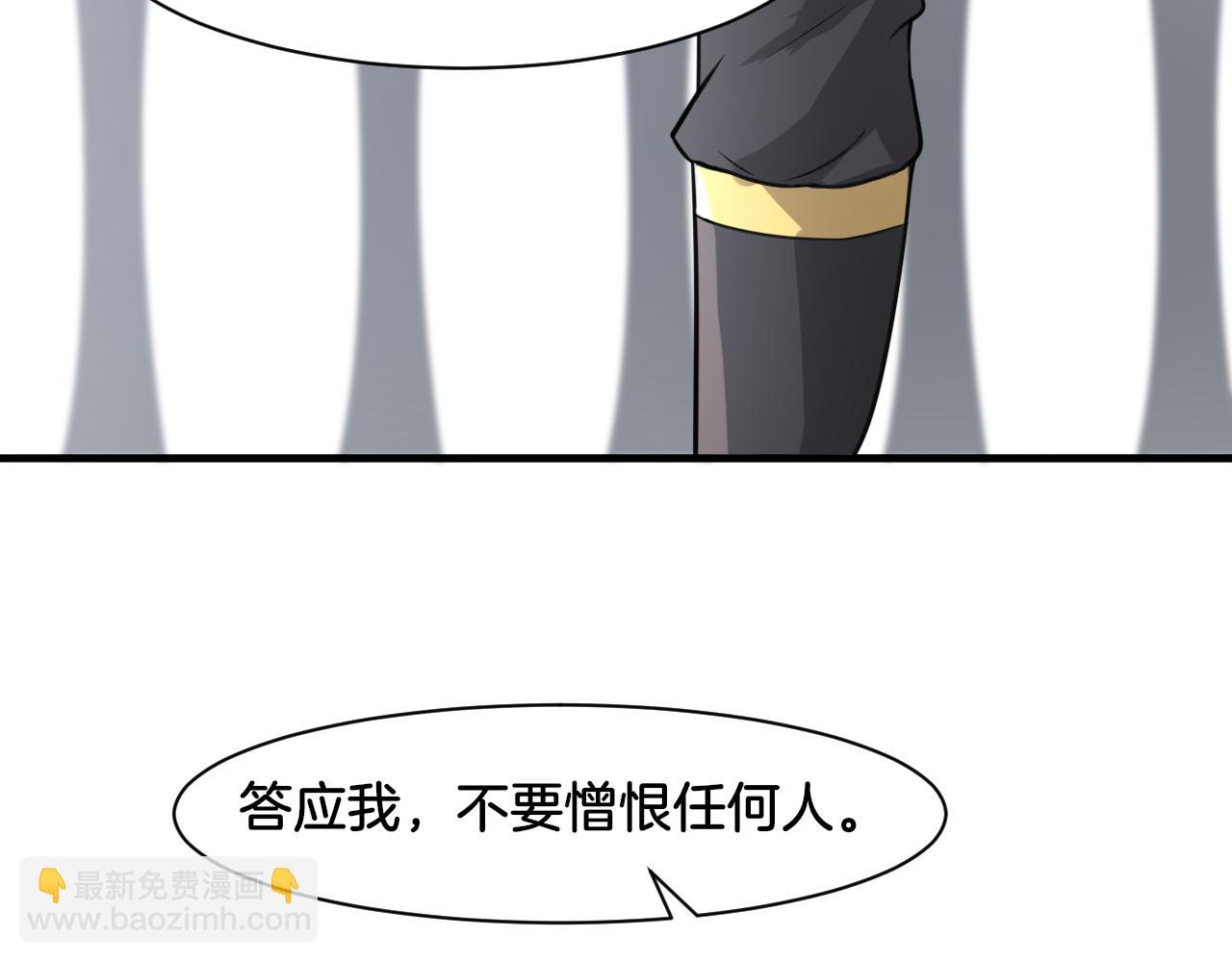 第18话 千丝万缕(1/2)-第18话