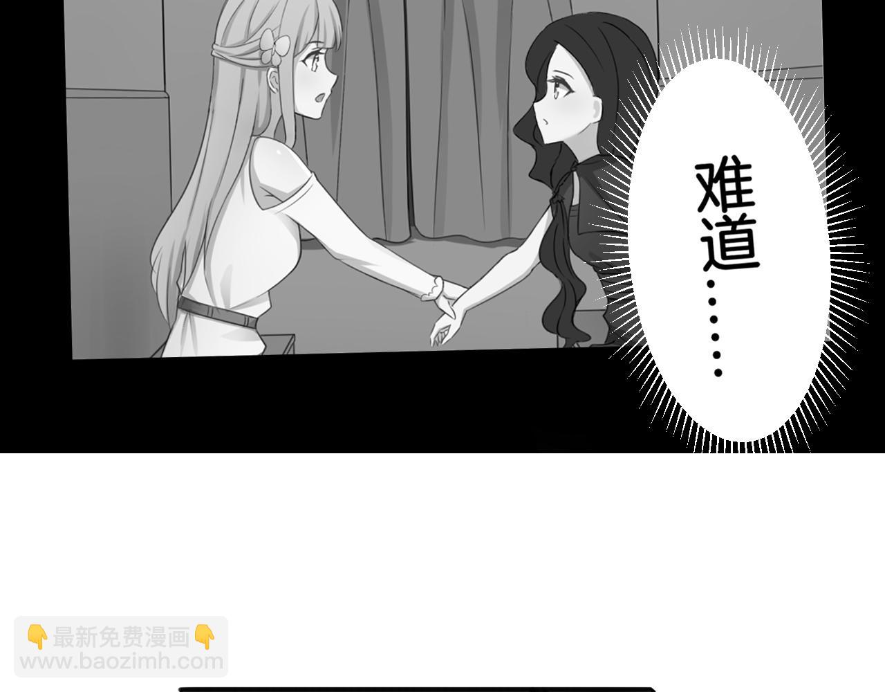 第18话 千丝万缕(1/2)-第18话