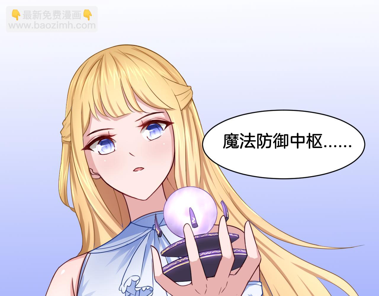 第18话 千丝万缕(1/2)-第18话