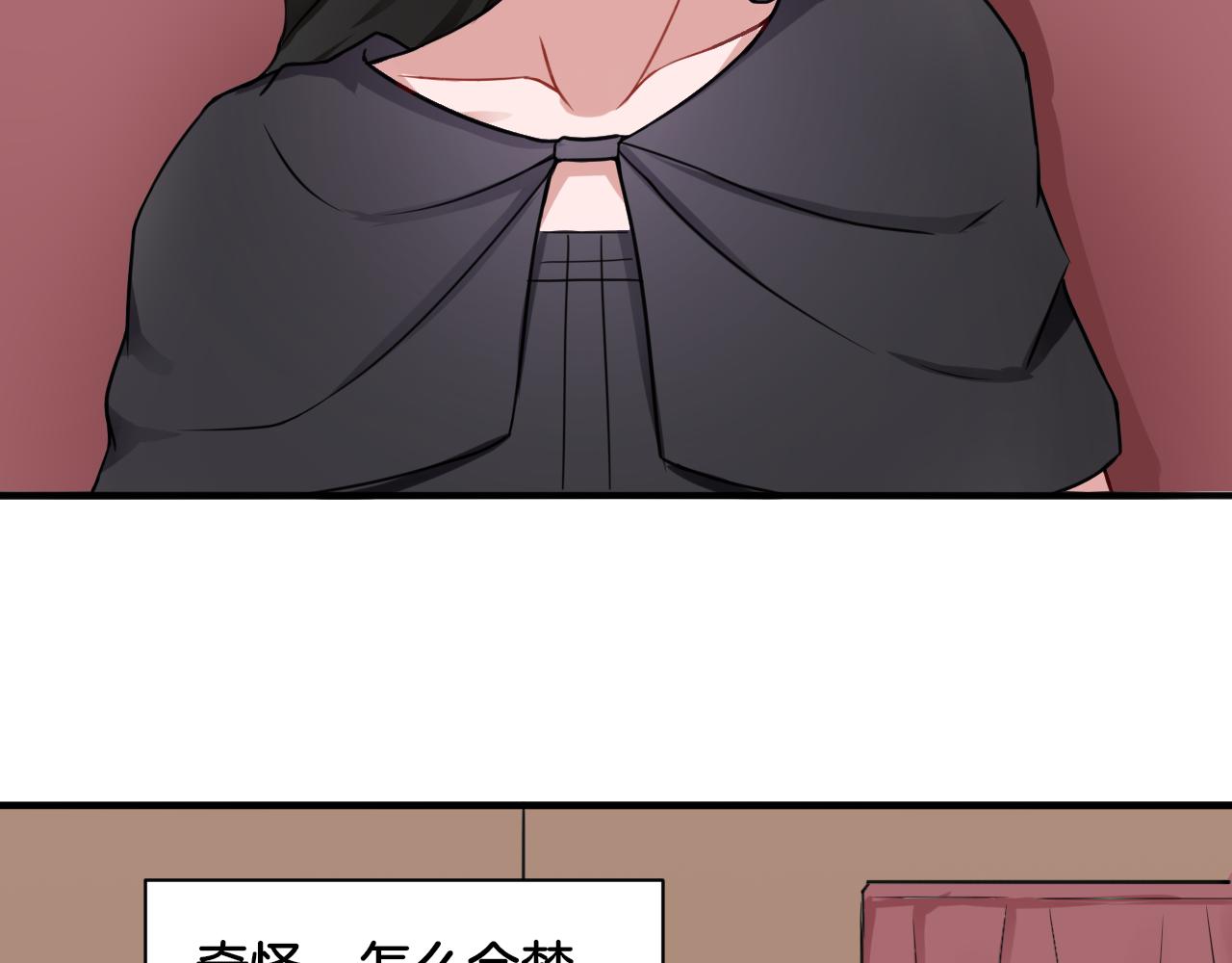 第18话 千丝万缕(1/2)-第18话