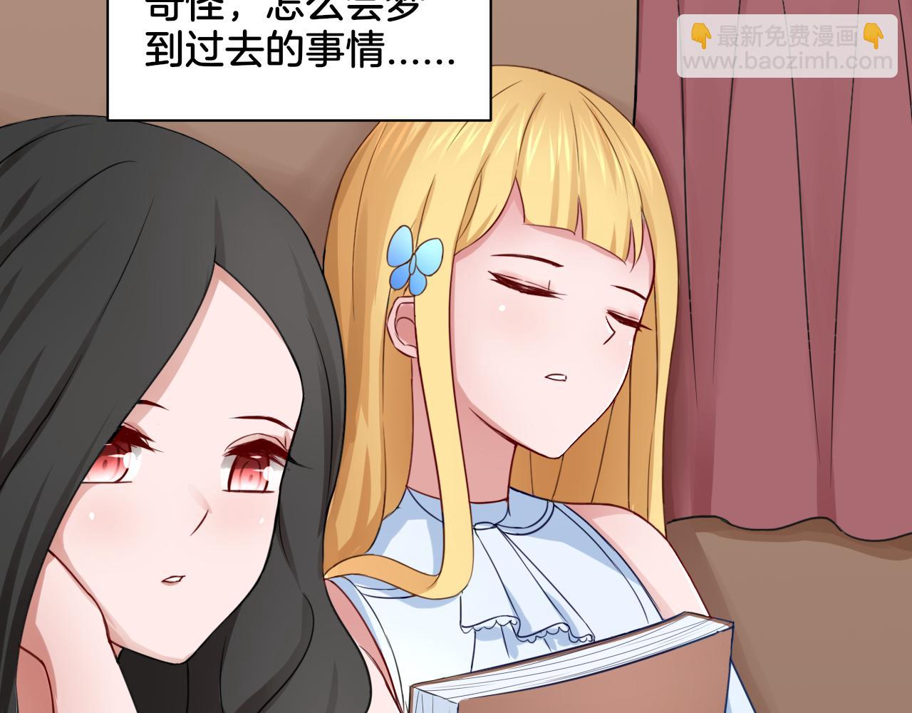 第18话 千丝万缕(1/2)-第18话