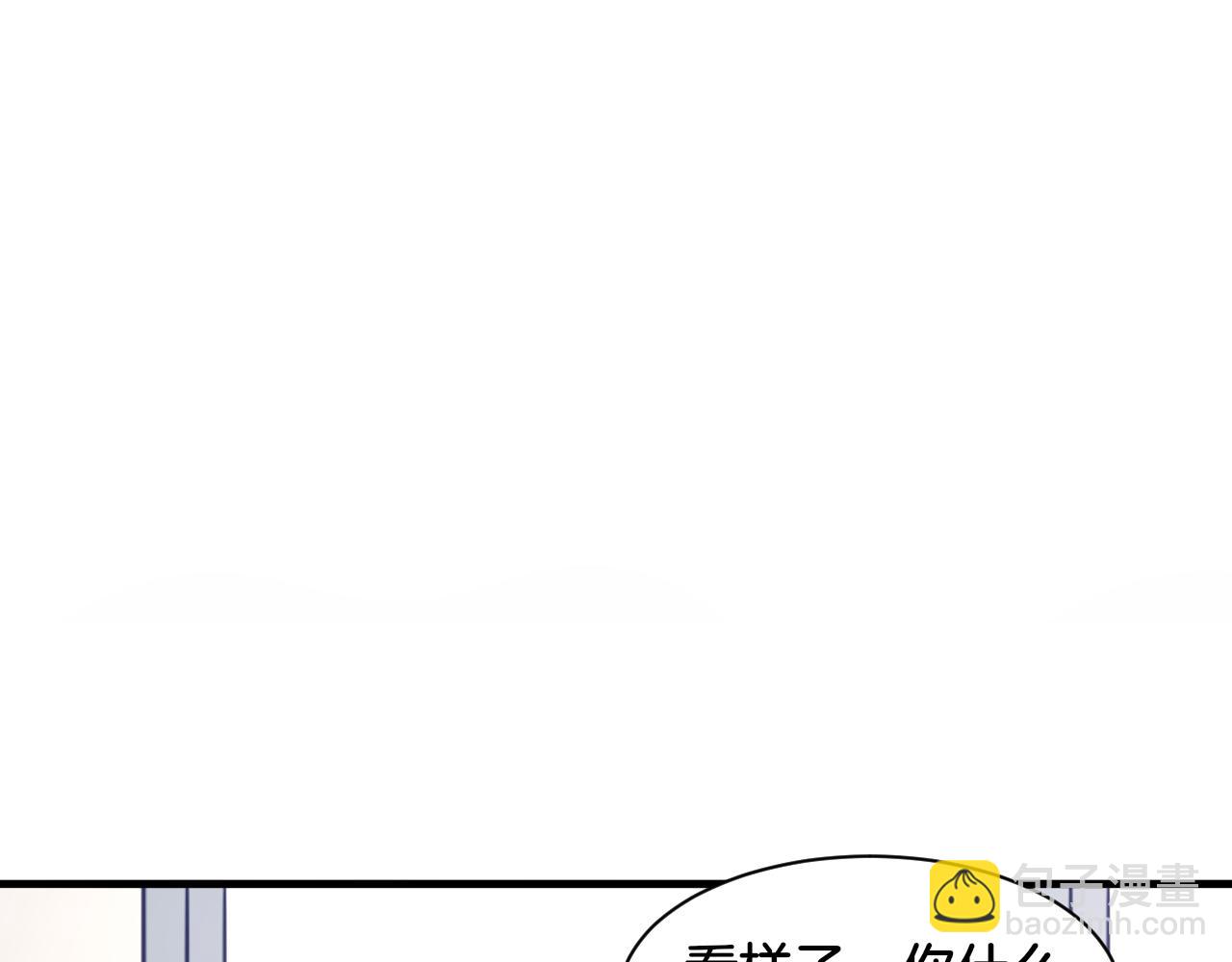 第20话 轻触额间(1/2)-第20话