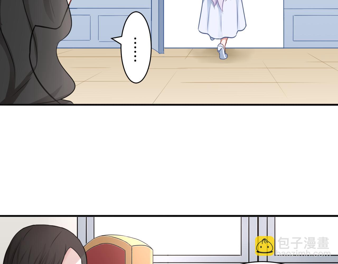 第20话 轻触额间(1/2)-第20话