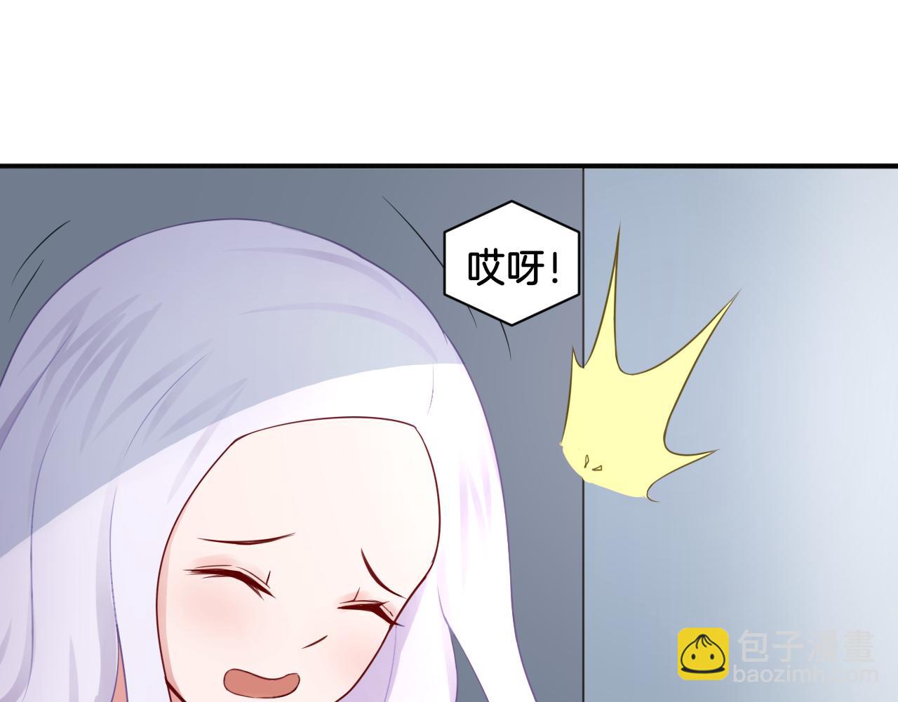 第20话 轻触额间(1/2)-第20话