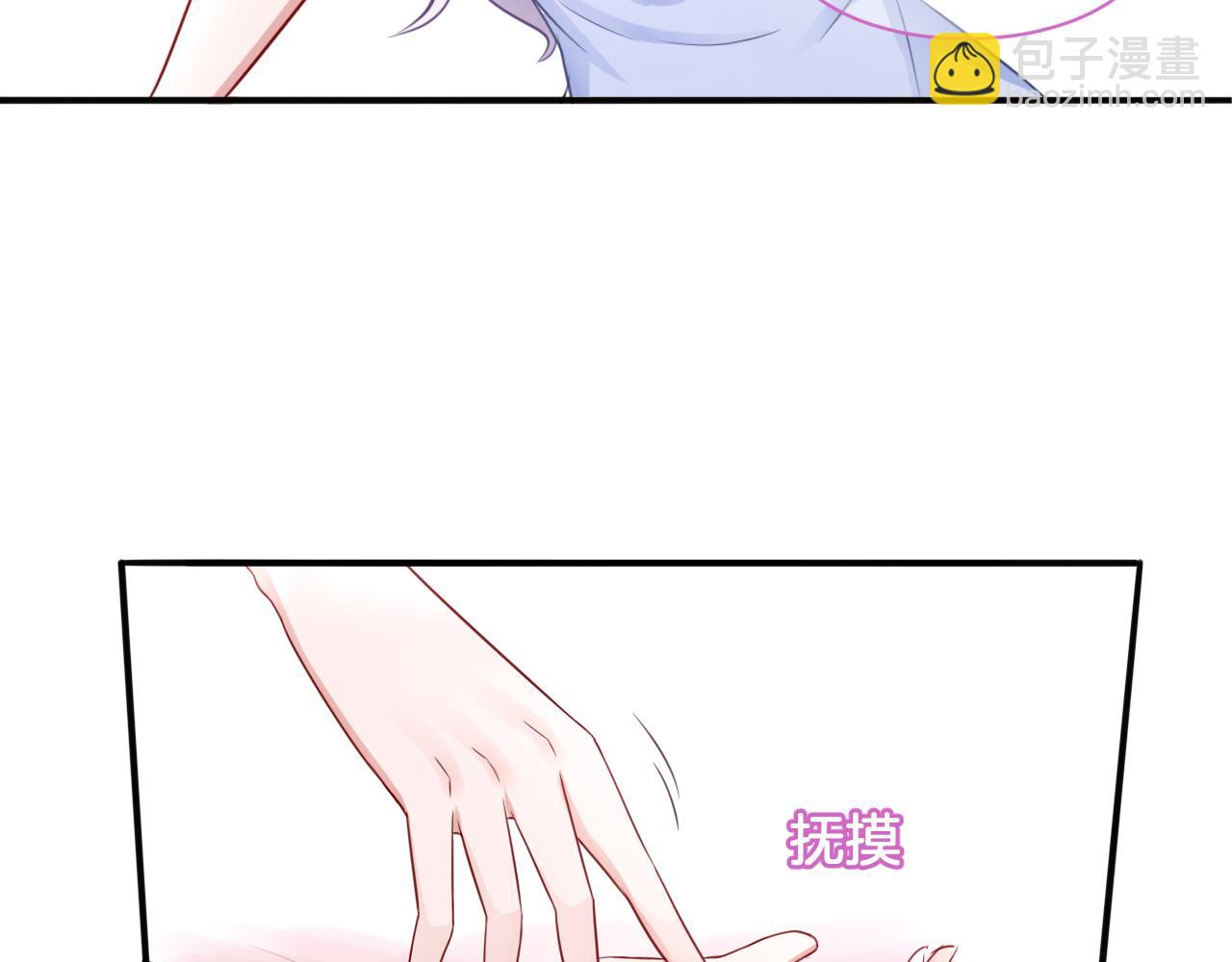 第20话 轻触额间(1/2)-第20话