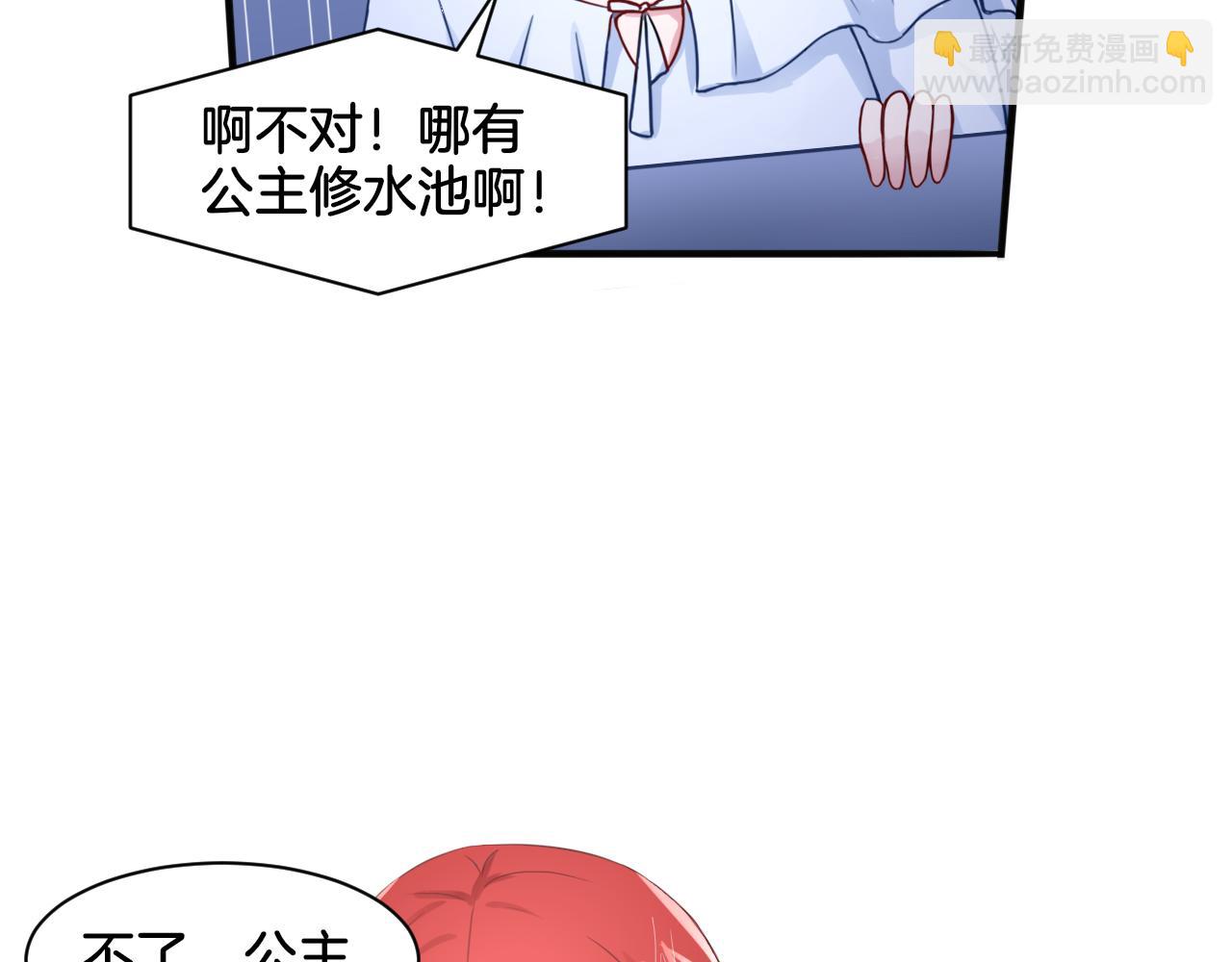 第22话 小哑的选择(1/2)-第22话