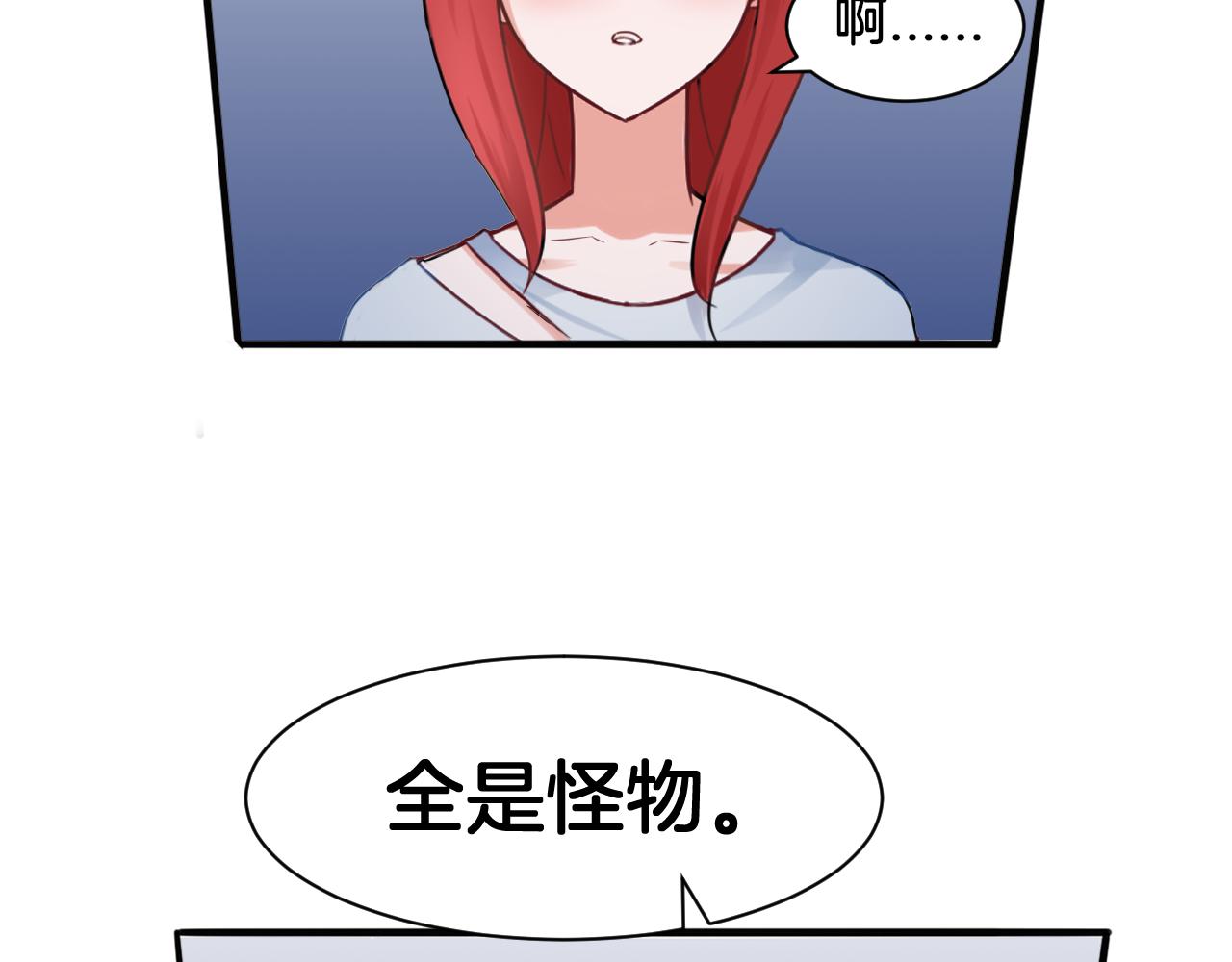 第22话 小哑的选择(1/2)-第22话