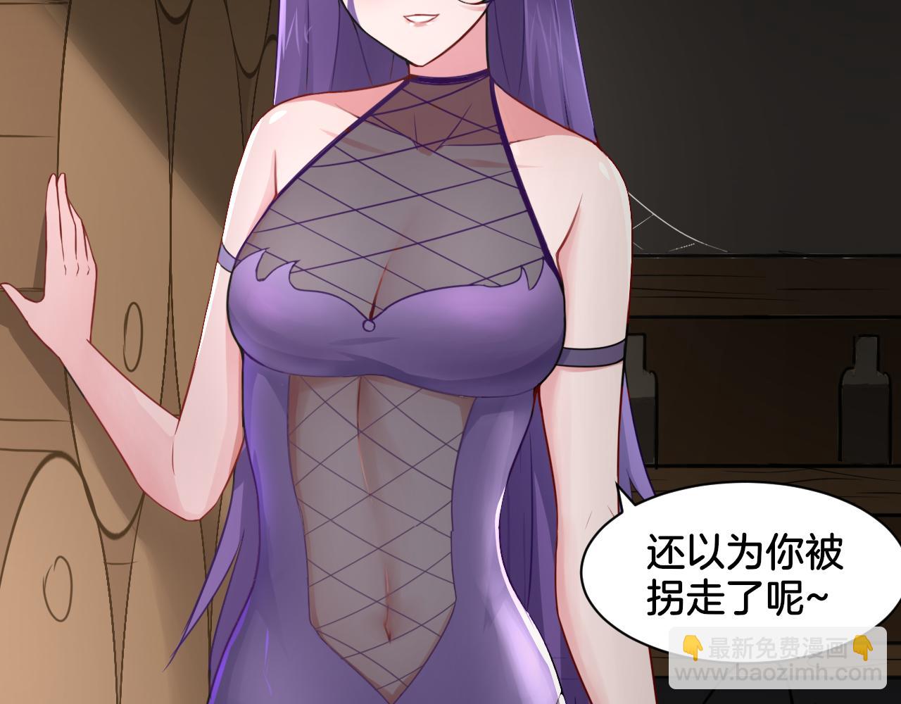 第22话 小哑的选择(1/2)-第22话