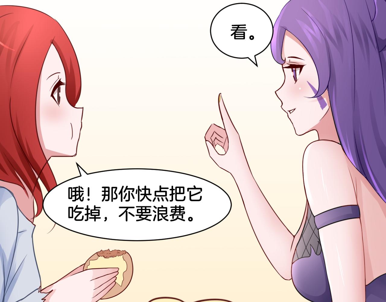 第22话 小哑的选择(1/2)-第22话