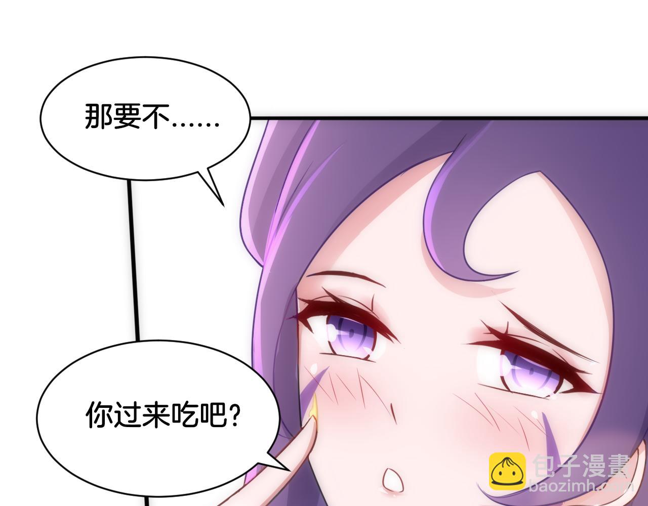 第22话 小哑的选择(1/2)-第22话