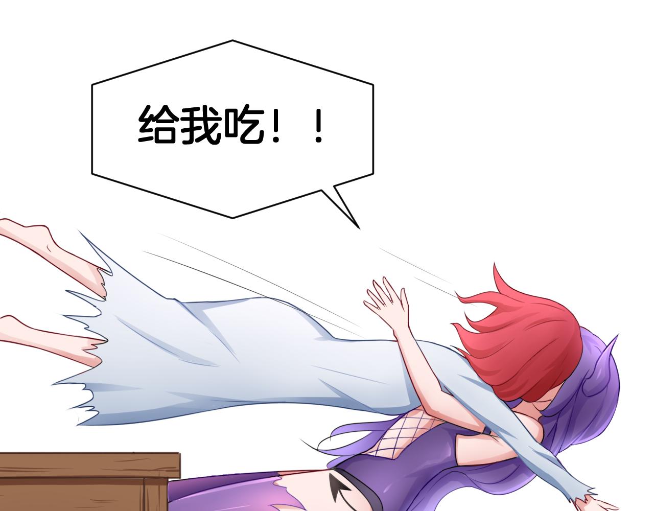 第22话 小哑的选择(1/2)-第22话