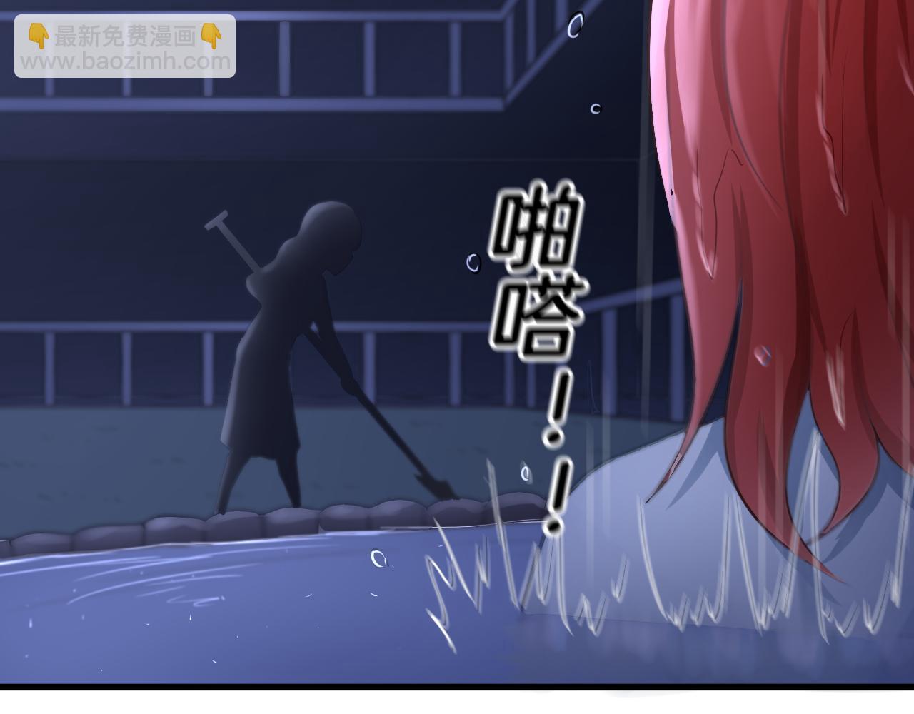 第22话 小哑的选择(1/2)-第22话