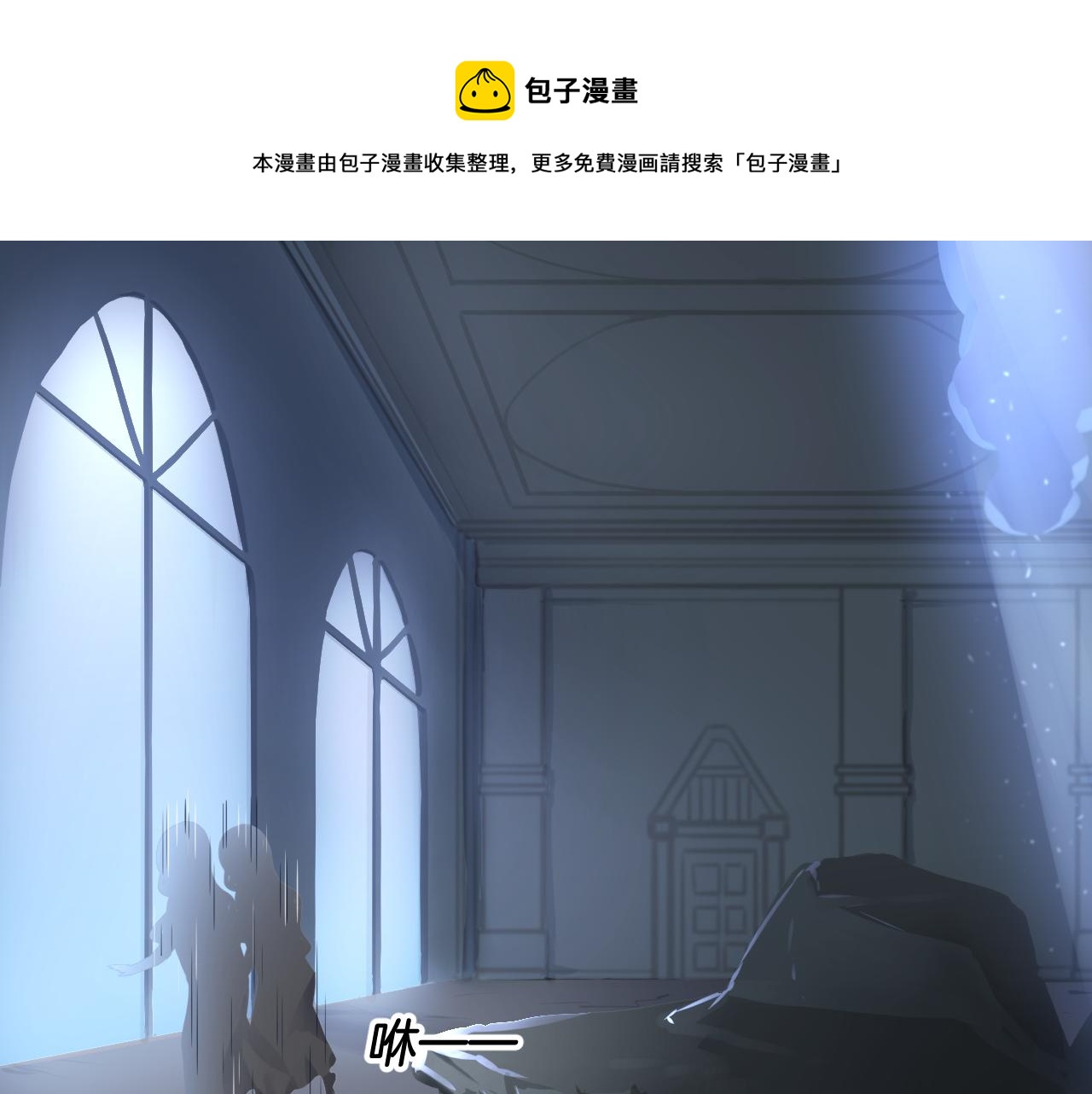 第24话 捆绑的命运(1/2)-第24话