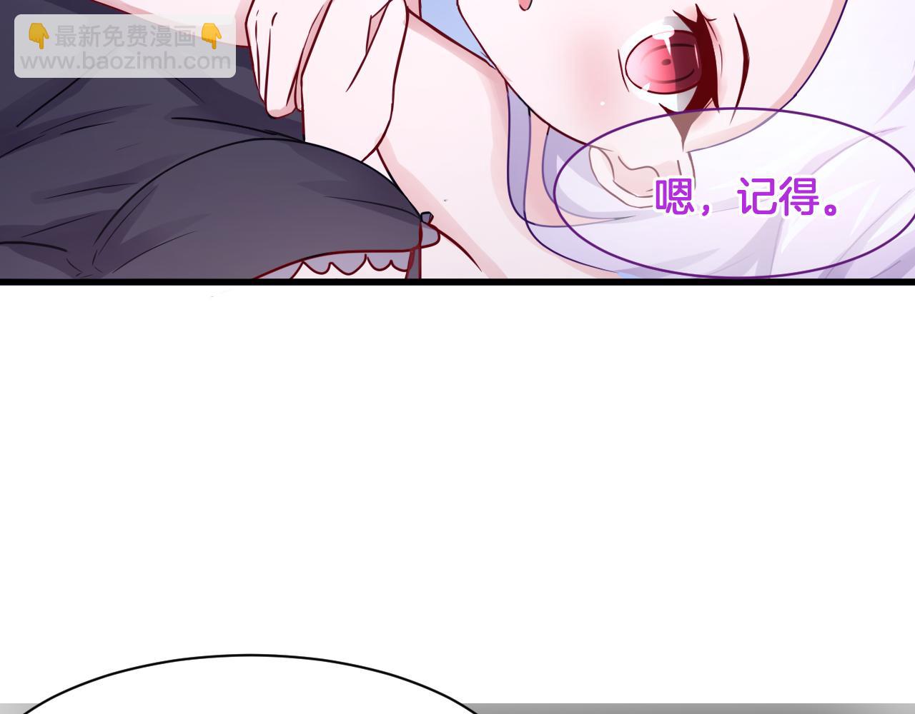 第24话 捆绑的命运(1/2)-第24话