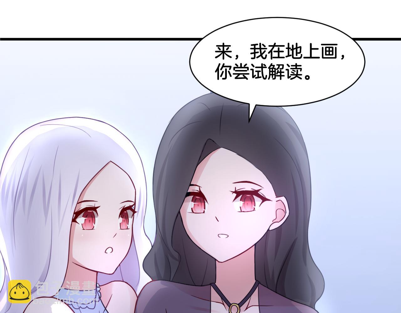 第24话 捆绑的命运(1/2)-第24话