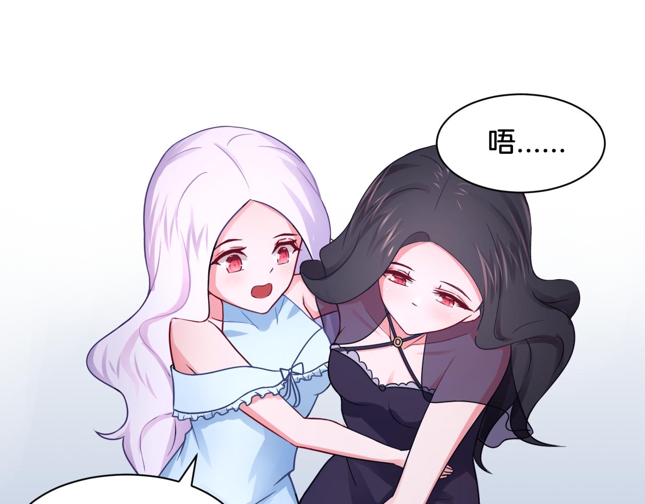 第24话 捆绑的命运(1/2)-第24话