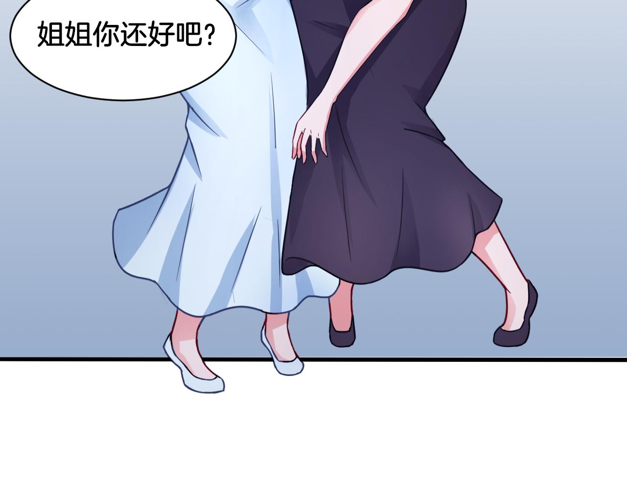 第24话 捆绑的命运(1/2)-第24话